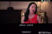 娱乐吃瓜橘子视频,揭秘娱乐圈吃瓜大事件，带你领略幕后真相